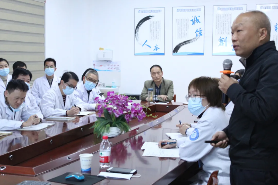 杭州市拱墅区卫监所为杭州顾连通济医院医务人员进行了依法行医专项培训会议