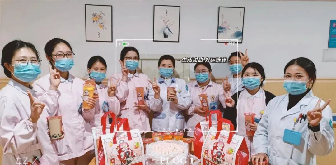 杭州顾连通济医院庆祝3.8妇女节